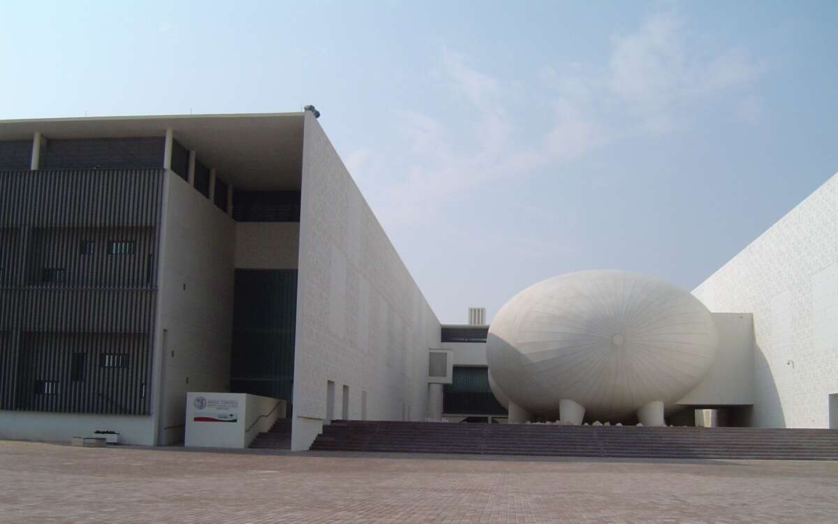 Education City Doha Qatar 2