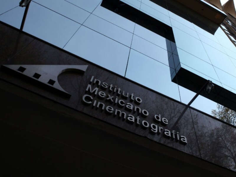 IMcine 1